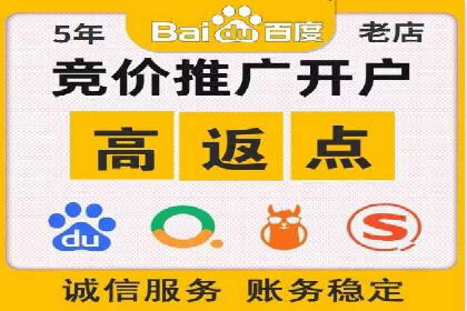 快手信息流广告的崛起与案例分析